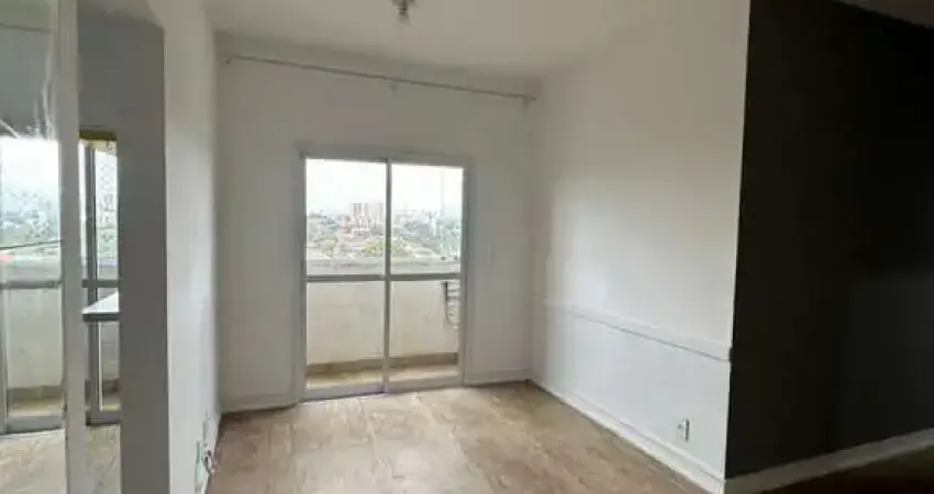 Apartamento com 2 quartos à venda, 60 m² por r$ 260.000 - areão - taubaté/sp - residencial monte alpino