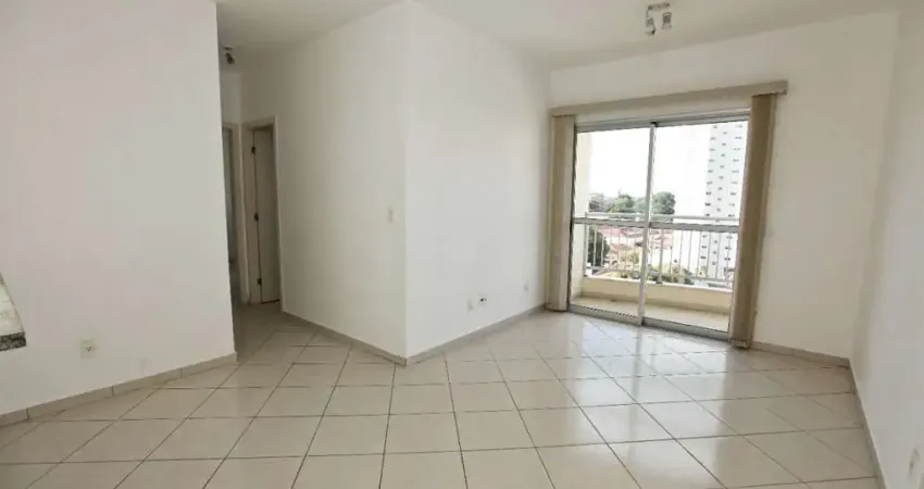 Apartamento com 2 quartos à venda, 63 m² por r$ 340.000,00 - centro - taubaté/sp