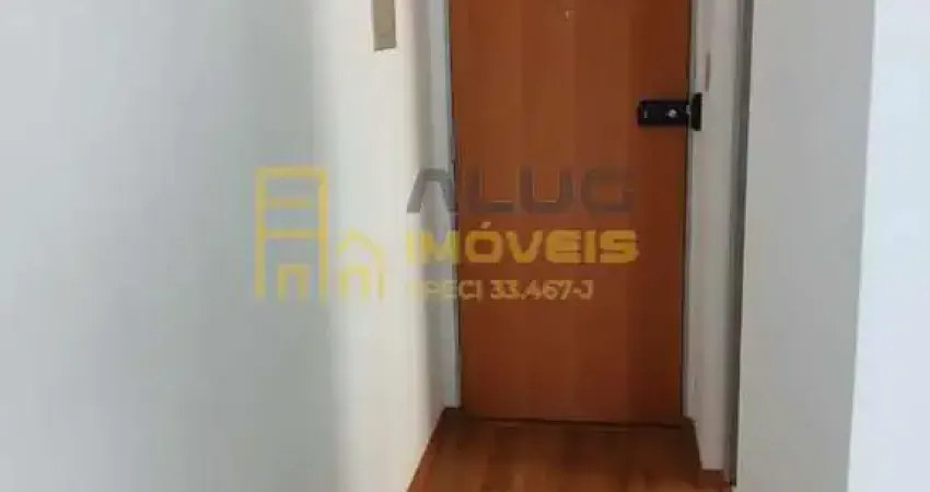 Apartamento com 2 quartos para alugar na Avenida Manoel Pedro Pimentel, 215, Continental, Osasco