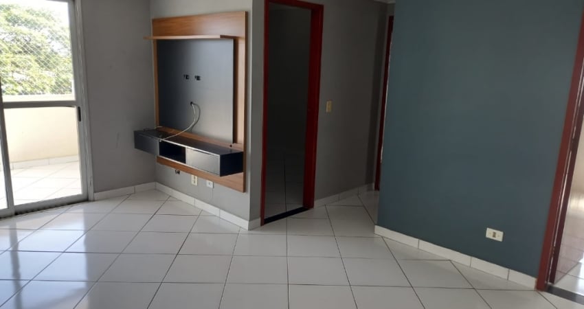 Apartamento com 2 quartos para alugar na Rua das Peonias, 119, Jardim Motorama, São José dos Campos