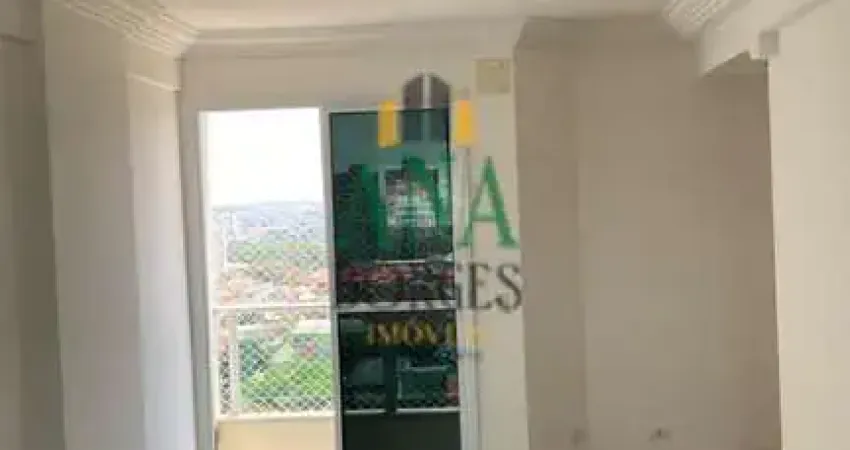Apartamento com 2 quartos à venda na Rua Antônio Fernandes, Jardim Gonçalves, Sorocaba