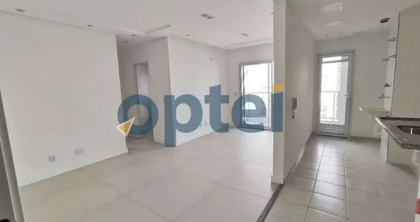 APARTAMENTO 65,5 M²  COM 2 DORMITÓRIOS ( 1 SUÍTE) NA AFONSINA CONDOMÍNIO MAXI RUDGE  NO RUDGE RAMOS - SÃO BERNARDO DO CAMPO/SP