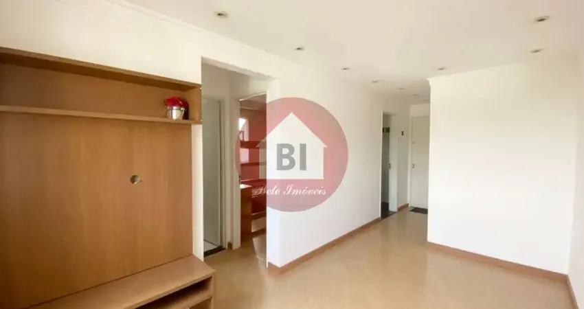 Apartamento 02 dormitórios, Metrô, sem vaga - Aluguel R$ 1500/mês (DAVL)* -  Vila Guilhermina - São Paulo/SP - 50 metros quadrados.