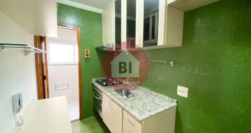 Apartamento 02 dormitórios, com armários, sem vaga - aluguel r$ 1200/mês - bairro - são paulo/sp - 54 metros quadrados.