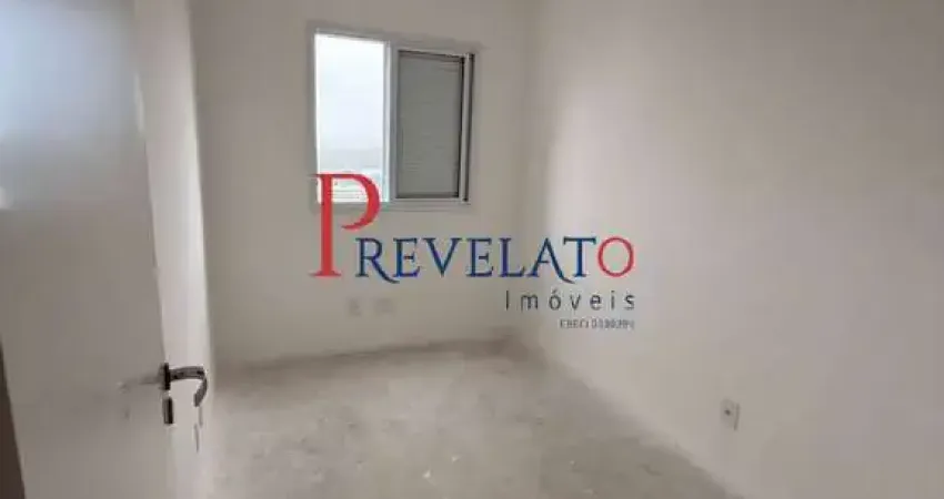 Apartamento com 2 quartos à venda no Assunção, São Bernardo do Campo 