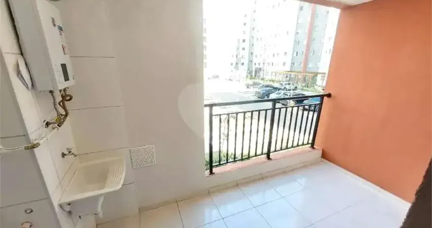 Apartamento à venda com 2 quartos no condomínio edf: residencial cidade jaguare, são paulo - sp
