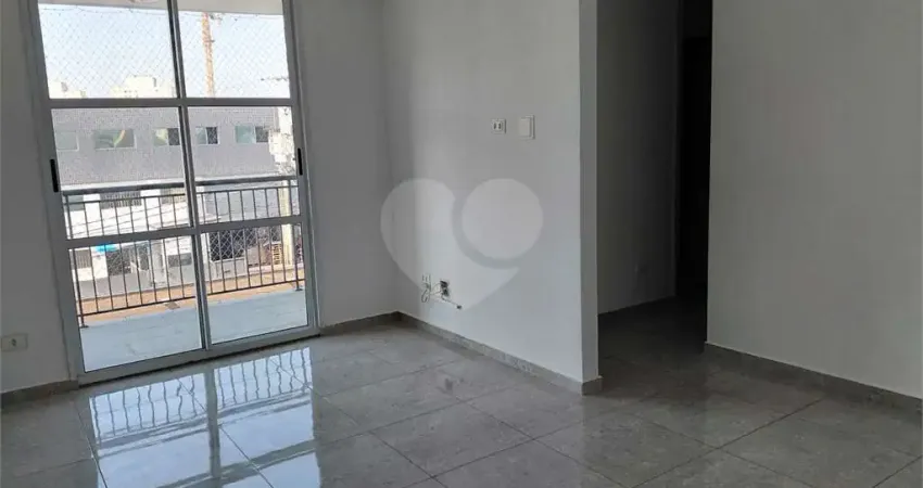 Apartamento à venda ou para alugar com 3 quartos, sendo 1 suíte, no condomínio feel cidade universitaria, são paulo - sp