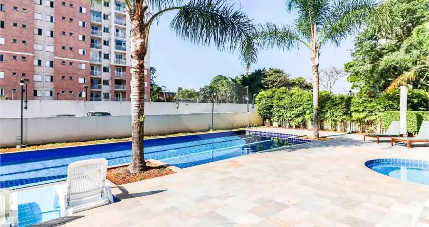 Apartamento para alugar com 2 quartos, sendo 1 suíte,  no condomínio vista arboris mistral, são paulo - sp