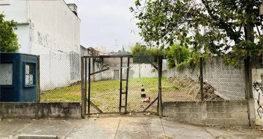 Terreno à venda na Rua Sebastião Rodrigues Urbano, 160, Vila Madalena, São Paulo