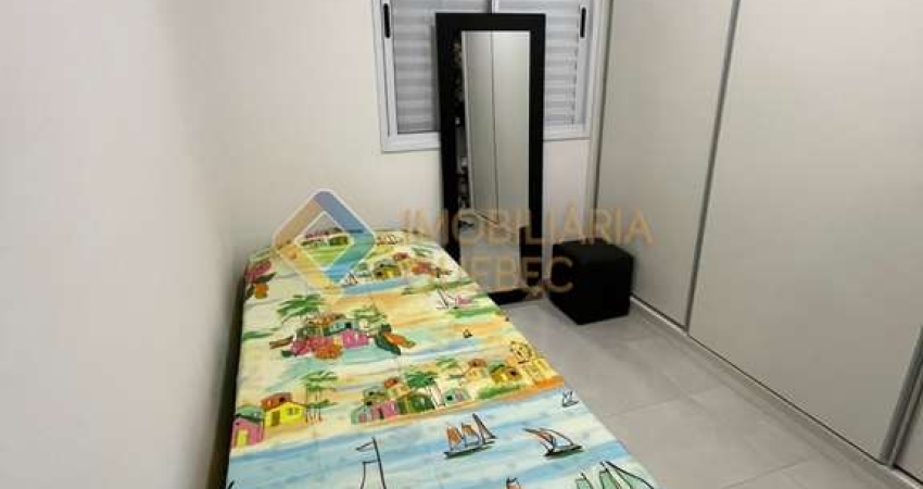 Apartamento com 2 quartos à venda na Avenida Barão do Bananal, Jardim Novo Mundo, Ribeirão Preto