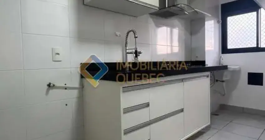 Apartamento com 2 quartos à venda na Rua São Paulo, Campos Elíseos, Ribeirão Preto