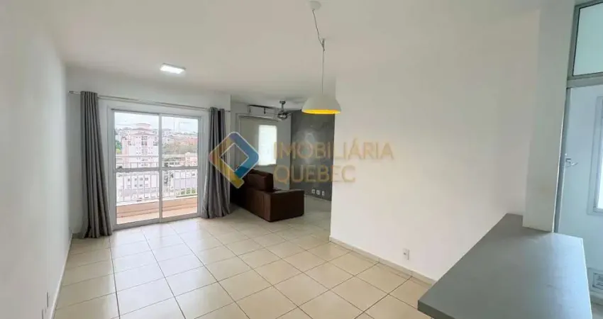 Apartamento com 2 quartos para alugar na Rua Monte Alegre, Vila Monte Alegre, Ribeirão Preto