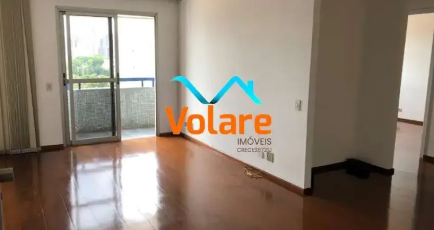 Oportunidade única: Apartamento à venda em Pinheiros, São Paulo-SP, 2 quartos, 1 suíte, 2 salas, 2 banheiros, 2 vagas, 76m²