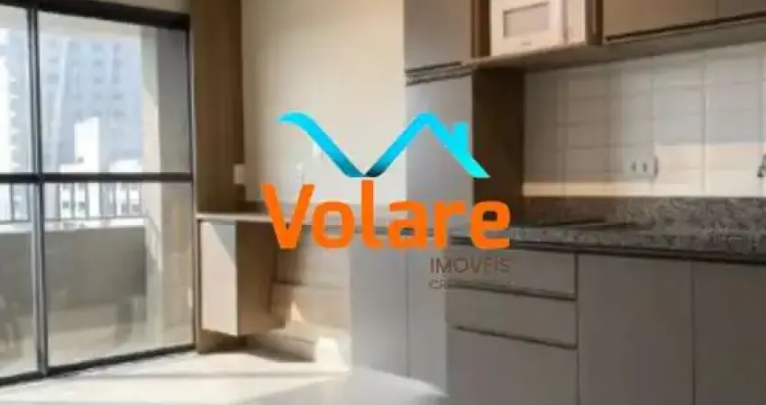 Apartamento para locação no Butantã, São Paulo-SP: 1 quarto, 1 sala, 1 banheiro, 32m² de área. Venha conferir!