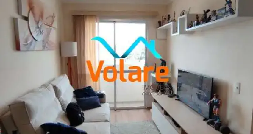 Imperdível oportunidade de investimento em São Paulo-SP: Apartamento de 2 quartos no Jardim Boa Vista, 56m², com vaga de garagem