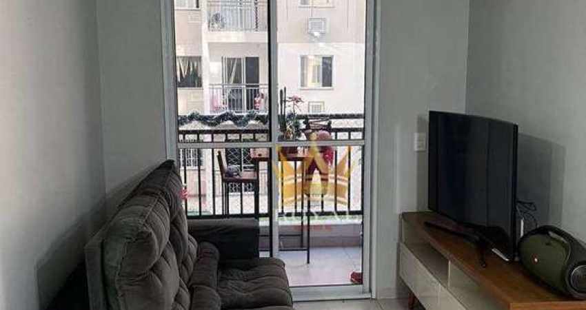 Apartamento Residencial à venda, Anil, Rio de Janeiro - AP0949.