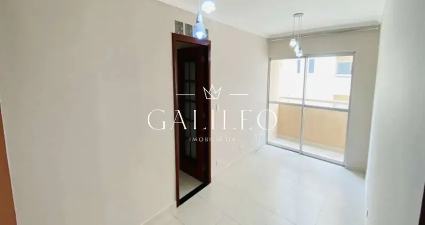 Aluga Apartamento no Condomínio Residencial Anchieta - Jundiaí/SP - 2 Dormitórios - Cozinha com Armários - Sacada - Vaga Coberta - Ótima Localização!