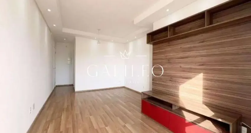 Apartamento para locação no condomínio spazio bonfiglioli - jundiaí sp