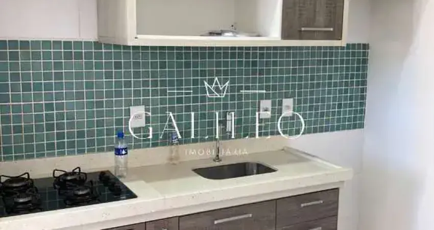 Apartamento à venda em nova cidade jardim, jundiaí-sp: 2 quartos, 2 salas, 1 banheiro, garagem e 48m². venha conferir!