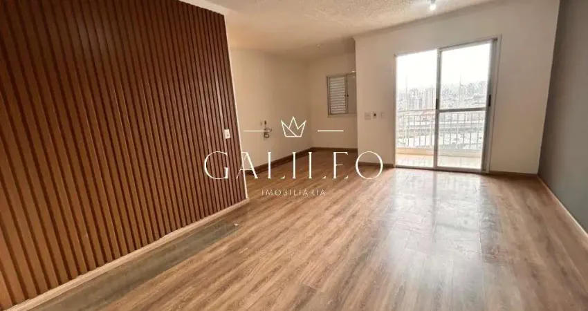 Imperdível apartamento à venda no condomínio vista park - jundiaí - sp: 3 quartos, 1 suíte, 2 salas, 2 banheiros, 2 vagas! aproveite!