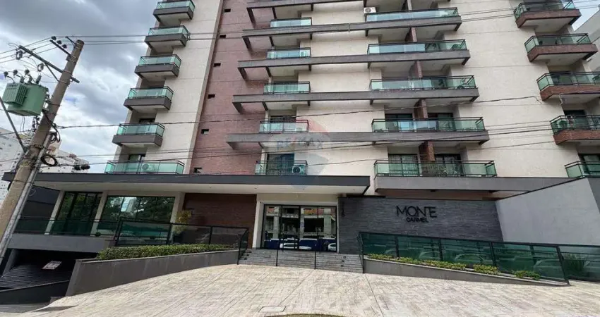 Apartamento com 1 quarto para alugar na Rua Vitor Hugo da Cunha Campos, 335, Jardim Botânico, Ribeirão Preto