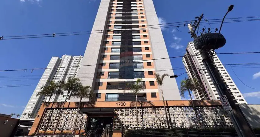 Apartamento à venda no quinta da primavera – 78 m², 2 dormitórios, suíte e vista permanente