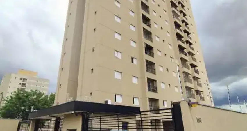 Apartamento à venda em ribeirão preto-sp: 2 quartos, 1 suíte, 2 salas, 2 banheiros, 1 vaga, 61m² na vila monte alegre!