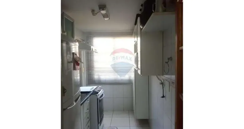 APARTAMENTO À VENDA NO JARDIM NAZARETH, EM MOGI MIRIM. AC: 51 m², $ 150.000,00
