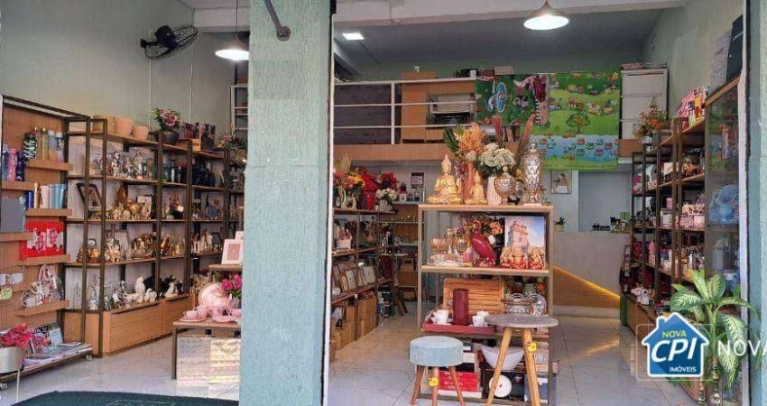 Ponto comercial com 1 sala à venda na Rua Heitor Peixoto, Cambuci, São Paulo