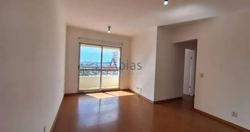Apartamento com 3 quartos para alugar na Rua Episcopal, 2543, Centro, São Carlos