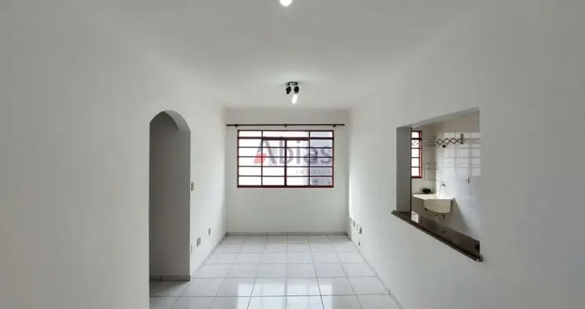 Apartamento com 2 quartos para alugar na Rua Américo Jacomino Canhoto, 245, Jardim Nova Santa Paula, São Carlos