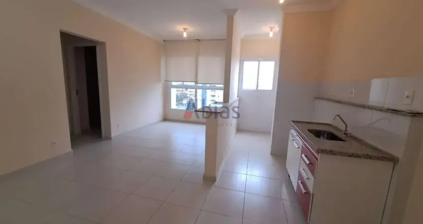 Apartamento com 1 quarto à venda na Rua Jacinto Favoreto, 669, Jardim Lutfalla, São Carlos