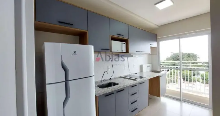 Apartamento com 1 quarto para alugar na Rua Episcopal, 2674, Centro, São Carlos