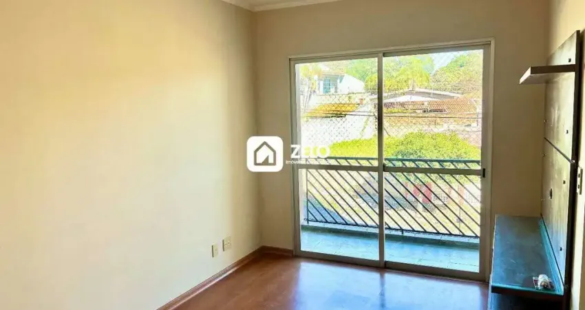 Apartamento à venda com 70 m², 1 quarto 1 vaga em jardim flamboyant, campinas