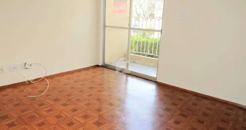 Apartamento para aluguel com 59 m², 2 quartos 1 vaga em jardim andorinhas, campinas