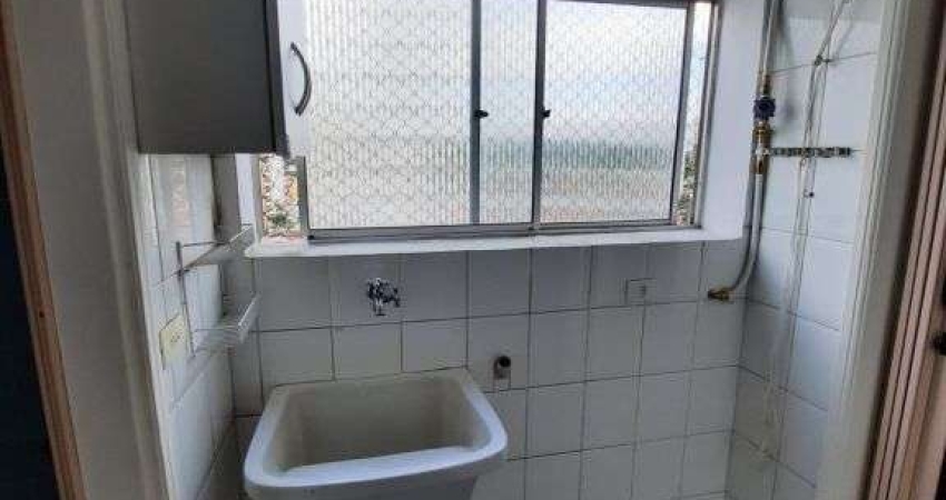 Apartamento com 2 quartos à venda na Chácara Santo Antônio, São Paulo 