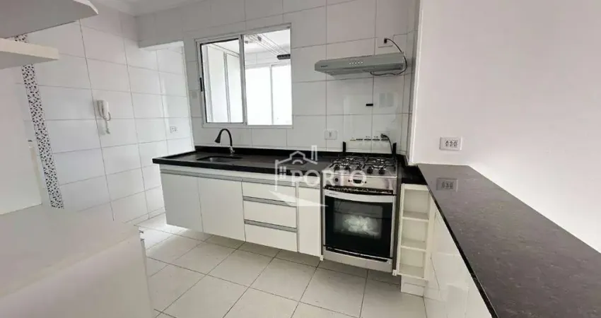 Apartamento 3 quartos à venda no edifício new garden no bairro jardim caxambu em piracicaba