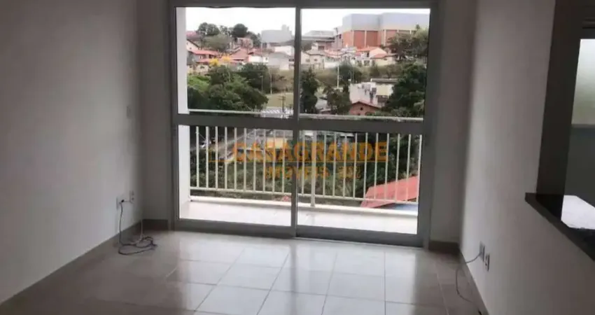 Apartamento com 1 quarto - 47 m² - edifício tangará - chácaras são josé