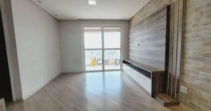 Apartamento com 4 dormitórios à venda, 86 m² por R$ 799.000 - Tatuapé - São Paulo/SP