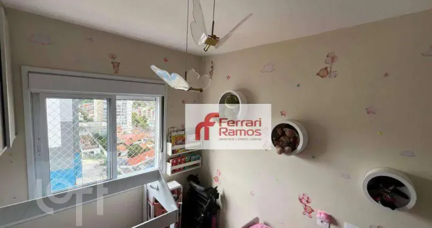 Apartamento com 2 dormitórios à venda, 56 m² por R$ 550.000,00 - Vila Rosália - Guarulhos/SP