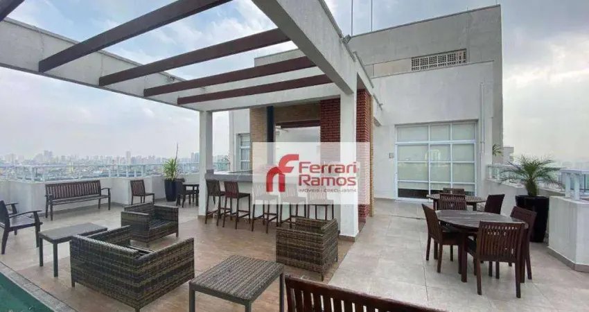 Apartamento com 1 quarto à venda na Rua Henrique Sertório, Tatuapé, São Paulo
