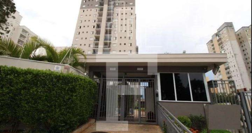 Apartamento com 2 quartos à venda na Rua Jasmim, 560, Chácara Primavera, Campinas