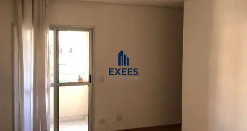 Apartamento com 2 quartos à venda na Rua Ouvidor Peleja, 621, Vila Mariana, São Paulo