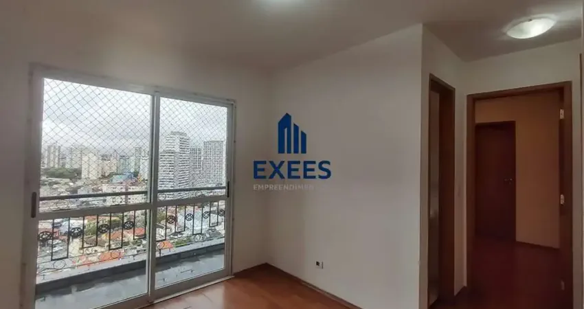 Apartamento com 2 quartos para alugar na Praça Visconde de Sousa Fontes, 181, Parque da Mooca, São Paulo