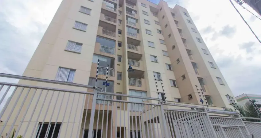 Apartamento com 2 quartos à venda na Rua São Wenceslau, 301, Vila Guarani, São Paulo