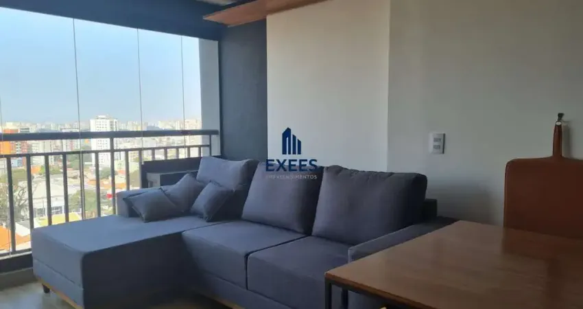 Apartamento com 2 quartos à venda na Rua Antônio Marcondes, 184, Vila Dom Pedro I, São Paulo