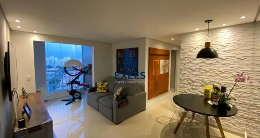 Apartamento com 2 quartos à venda na Avenida Albert Bartholome, 242, Jardim das Vertentes, São Paulo