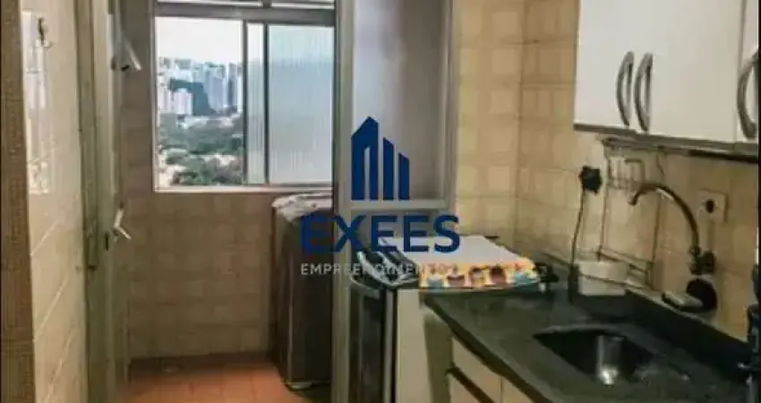 Apartamento com 2 quartos à venda na Praça Santa Cruz, 708, Santo Amaro, São Paulo