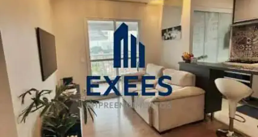 Apartamento com 2 quartos à venda na Rua Antônio Júlio dos Santos, 580, Fazenda Morumbi, São Paulo