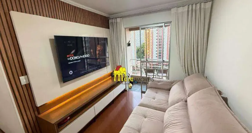 Apartamento com 3 dormitórios à venda, 68 m² por r$ 700.000 - piqueri - são paulo/sp